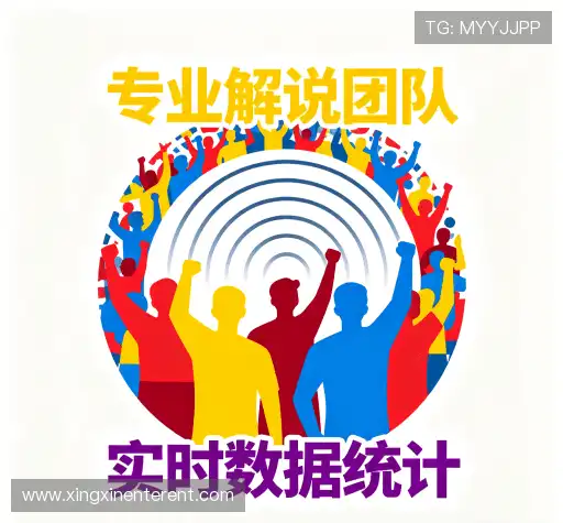 我们的优势